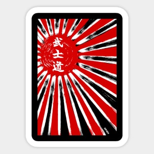 Rising Sun Sticker